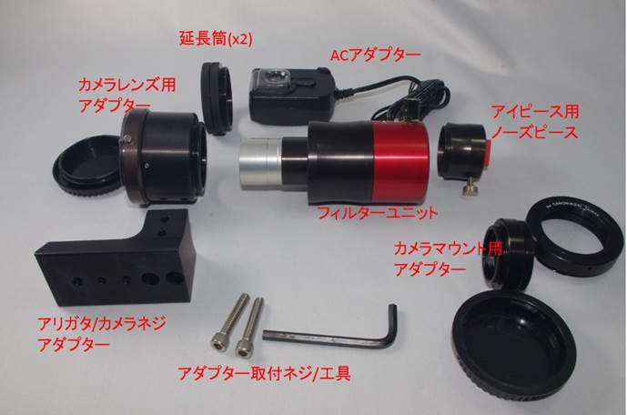 cid:image002.png@01D2733C.CF641380